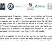 La industria naval defiende el interés estratégico de construir en España los 4 buques de Gas Natural-Fenosa