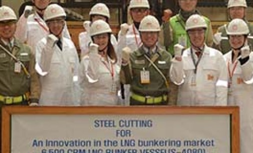 Corte de chapa del nuevo buque de abastecimiento de LNG de Shell