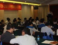 Seminario de FORAN en China