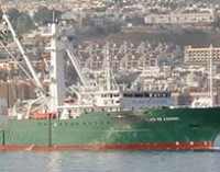 Atunero congelador Playa de Azkorri