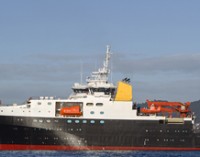 RSS Discovery,Buque más destacado de 2013