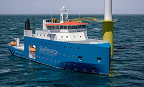 Nuevo diseño de buque de asistencia offshore
