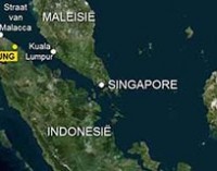 La Autoridad Portuaria de Róterdam estudia la construcción de un nuevo puerto en Indonesia