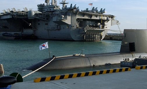Últimas unidades de la Armada surcoreana