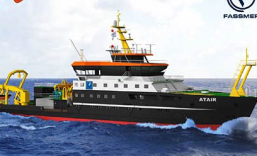 Atair II: nuevo buque oceanográfico alemán