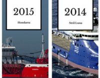 Tu voto decidirá cuál es la Construcción Naval Destacada de 2016