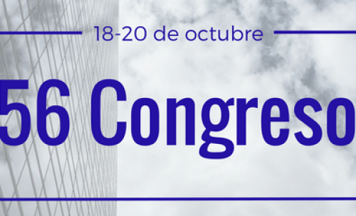 CFP: Trabajos para el 56 Congreso