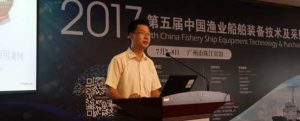 SENER_China_Fishery_Ship_Summit