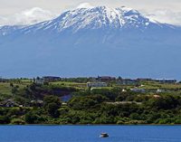 Arranca la creación del Consorcio Tecnológico para el desarrollo de la acuicultura oceánica en Chile