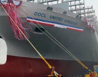 SHI bautiza el portacontenedores de 21.413 teu