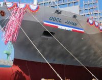 Bautizado el tercero de los portacontenedores de 21.000 teu de OOCL