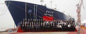 Se entrega el buque LNG CESI Tianjin