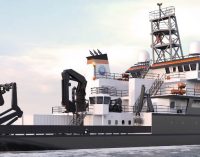 El nuevo buque de investigación de los EE.UU.