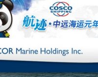Seacor Marine y Cosco Shipbuilding crean SEACOSCO