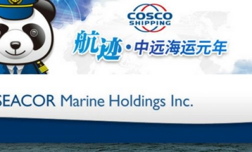Seacor Marine y Cosco Shipbuilding crean SEACOSCO