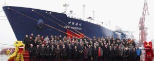 buque LNG CESI Wenzhou