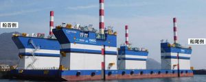 Buque de instalación de aerogeneradores flotantes