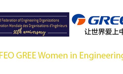 2018 WFEO GREE Women in Engineering Award