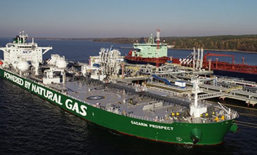 El primer petrolero Aframax a LNG completa su primer viaje