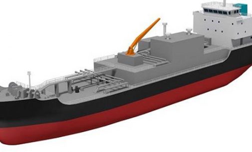 Nuevo buque de suministro multiproducto para Ecobunker Shipping﻿
