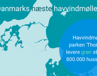 Thor, el mayor parque eólico marino de Dinamarca﻿