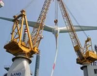 Huadian Wenqiang instala su primer aerogenerador ﻿
