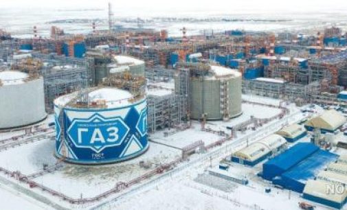 Total adquiere importancia en la extracción de GNL en Rusia