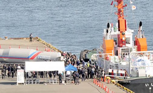 El puerto de Nagoya realiza su primer bunkering de GNL