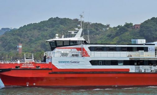Entra en servicio el buque de transporte y acomodación de técnicos offshore Ventus Formosa