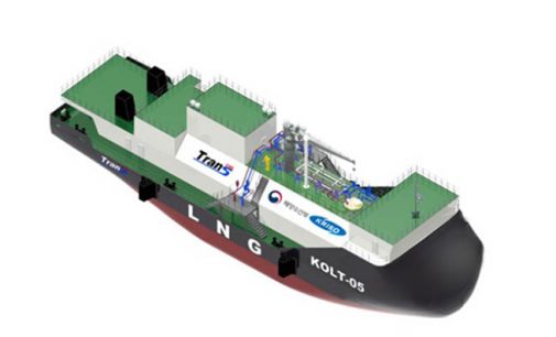 Corea del Sur comienza la construcción de un buque de suministro de GNL