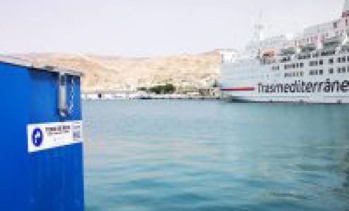 El puerto de Almería preparado para suministrar GNL a ferries