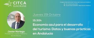 El I Congreso Internacional de Turismo de Cruceros de Andalucía arranca este jueves