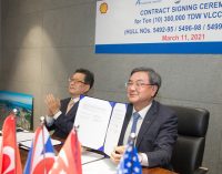 DSME construirá 10 VLCC duales