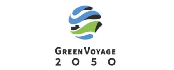 GreenVoyage2050