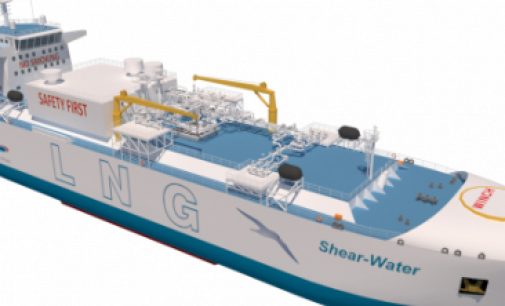 Próximamente veremos un nuevo buque de suministro de GNL sin agua de lastre