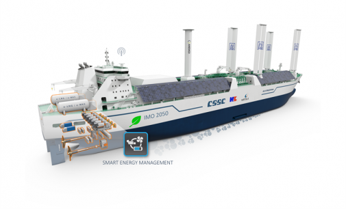 Nuevo desarrollo de un buque de GNL preparado para la IIC IMO 2050