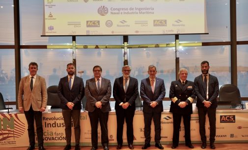 Galería de imágenes del 60 CIN