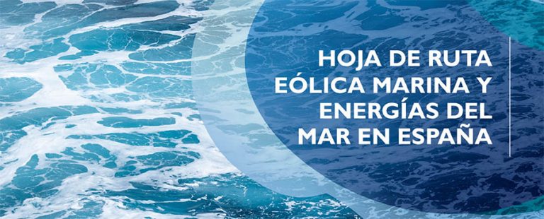 hoja_de_ruta_eolica_marina_renovables_españa