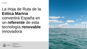 hoja_de_ruta_eolica_marina_renovables_españa_2