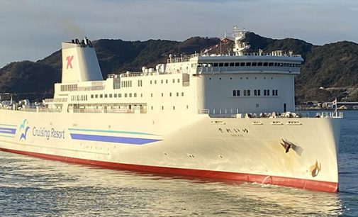 El ferry Soleil navega de forma completamente autónoma por la costa de Japón 