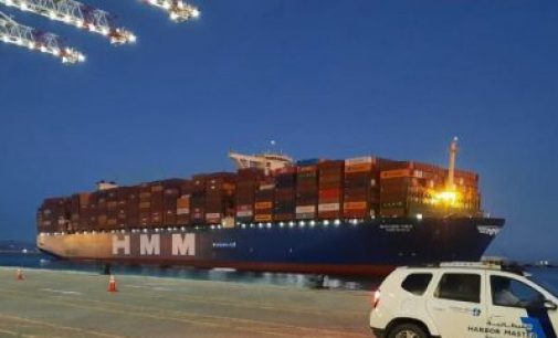Sea & Ports adquiere una gran participación en NAL Maroc