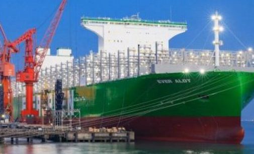 El buque portacontenedores más grande del mundo, Ever Alot, se adhiere a Panamá