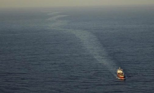 Retenido en Tarragona el buque Lagertha por realizar una descarga de hidrocarburos ilegal en la mar