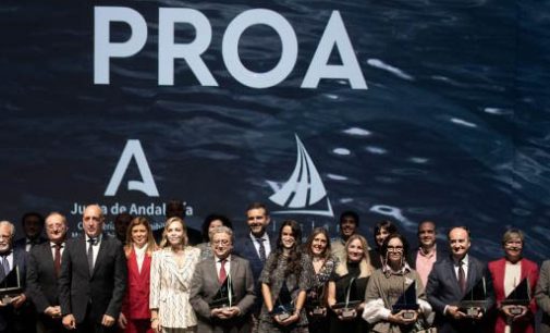 El Clúster Marítimo Marino de Andalucía entregará sus Premios Proa 2023 