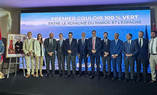 Armón construirá los ferris del primer corredor verde entre España y Marruecos