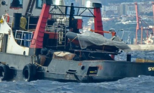 Capitanía Marítima de Las Palmas detiene al remolcador Sylvia M que se dio a la fuga