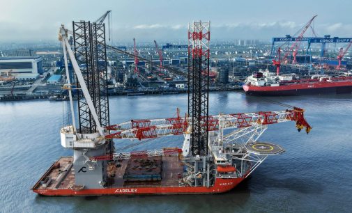 COSCO Shipping Offshore entrega el Wind Ace a Cadeler