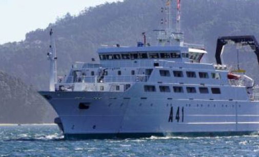 Prorrogan la gestión compartida del buque Intermares cuatro años más